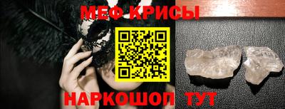 тгк Малгобек