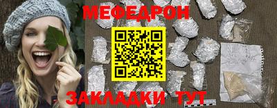 кокс Мариинск