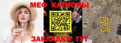 кокс Мариинск
