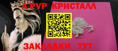 кокс Мариинск