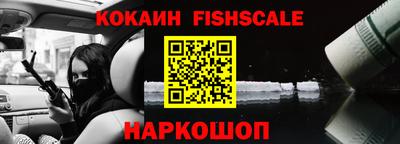 тгк Малгобек