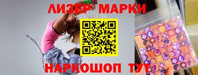 тгк Малгобек