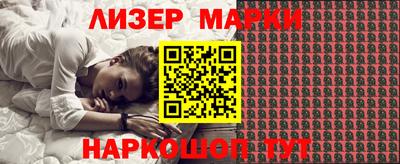 кокс Мариинск
