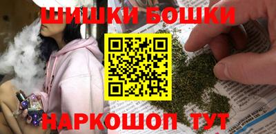 кокс Мариинск