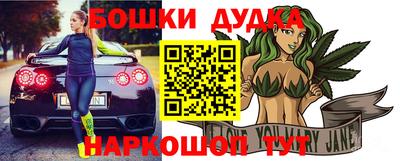 тгк Малгобек