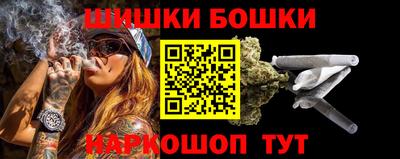 spice Малоярославец