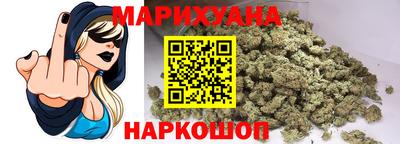 кокс Мариинск