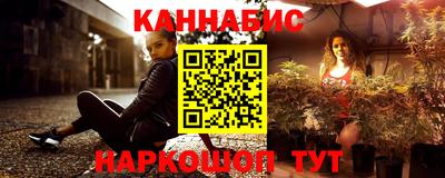 spice Малоярославец