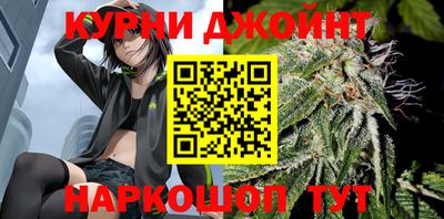 spice Малоярославец