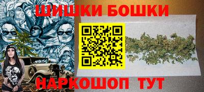 кокс Мариинск