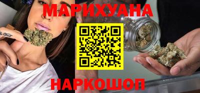 тгк Малгобек