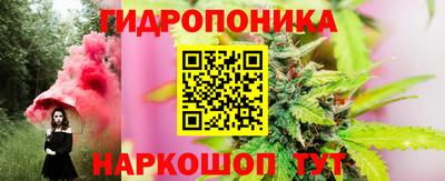 тгк Малгобек