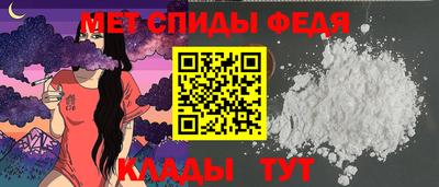тгк Малгобек