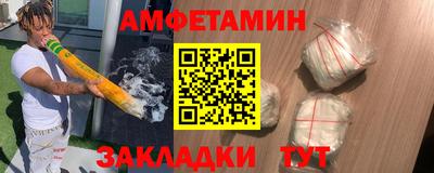 кокс Мариинск