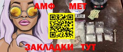 тгк Малгобек