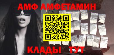 тгк Малгобек