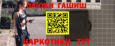 spice Малоярославец