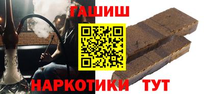 spice Малоярославец