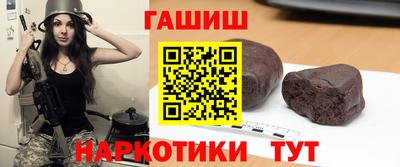 spice Малоярославец