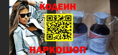 кокс Мариинск