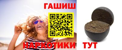 spice Малоярославец