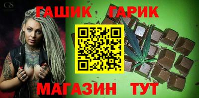 кокс Мариинск