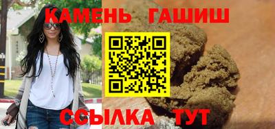 кокс Мариинск