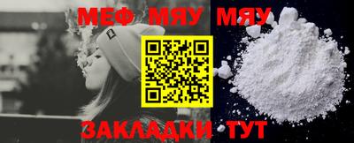тгк Малгобек