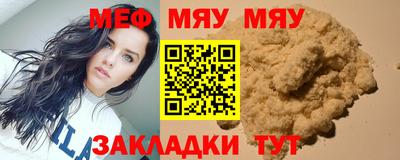 spice Малоярославец