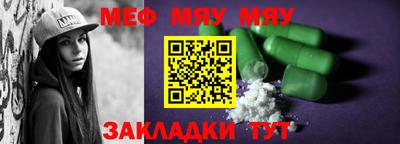 кокс Мариинск